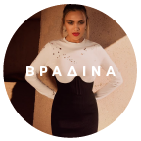 βραδινά